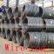 GOOD PRICE FOR WIRE ROD/NON ALLOY.CR ALLOY