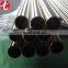 ASTM B111 C68700 Aluminum brass tube With Best Price