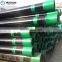 8 5/8 API 5CT k55 Seamless Carbon Steel Oil Casing Pipe and tubing octg