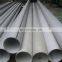 Astm a316 / ss316l / ss304 / сварной трубопровод / стальная конструкция / бесшовная стальная труба из нержавеющей стали