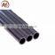 aluminum tube 6082 t6