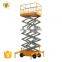 7LSJY Shandong SevenLift 300kg hydraulic mobile movable floor fully powered electric small scissor lift platform