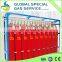 food grade carbon dioxide co2 gas for sale
