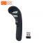 BX-S3000 Wireless Kiosk 1D 2D Barcode Scanner Bluetooth or 2.4G Automatic Reader With Gprs Symcode Barcode Scanner