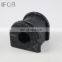 IFOB Suspension Stabilizer Link Bushing для Toyota Liteace Townace #SR40 48815-28120