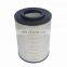 Engine parts air filter 11110218 for truck