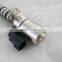 PAT VVT Oil Control Valve fit for Infiniti 23796-EA205/23796EA205/23796-2Y520