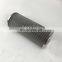 Factory price Taisei Kogyo filter G-UL-12A-500V oil filter replacement hydraulic filter cartridges