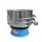 ceramic powder vibro screening equipment , ceramic rotary vibrating sifter