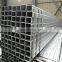 structural steel pipe rhs tubes aluminum square hollow tube