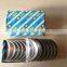 SHACMAN TRUCK ENGINE PARTS MAIN BEARING 81500010046