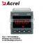 Acrel AMC48-AI power distribution cabinet ac ammeter