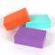 Eco friendly 2 pack custom logo EVA foam yoga block  with strap set