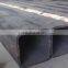 Factory price welded rectangular square steel pipe/square hollow section SHS RHS