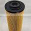 hydraulic filter 1700R100WHC, hydraulic filters for Large CNC machine tool, high filtration accuracy oil filter