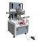 auto bottle 2 color automatic silk screen printing machine bag machine printing screen printer