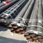 Large diameter asme b36.10m astm a106 gr.b 16 inch seamless steel pipe price