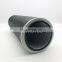 Excavator hydraulic oil return filter element TLX235L