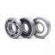 KOYO 6205 Bearing