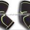Knitted Elbow Sleeve Silica Gel Non-Slip Elbow Pad