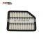 Auto Parts Car Air Filter For Chery T11-1109111AC