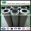 Tianjin Zhuori Hua Hai Trading Co.,ltd hydraulic oil Marine diesel engine filters cartridge