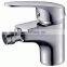 Stainless Steel Stretchable Kitchen Water Faucet Basin China Bathroom Taps Manufacturer And Mixers