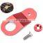 Auto parts aluminum products a variety of colors optional do not occupy space radiator stay mounting bracket