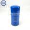 Oil filter Weichai engine spare parts