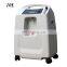 Medical 10L oxygen therapy machine portable 5L oxygen concentrator for hospital