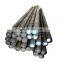 Construction Materials Steel Bar Sae 1045 1020 Low Carbon Steel Round Bar Sizes