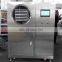 Automatic commercial freeze drier machine auto small scale food meat freeze-drying equipment cheap price for sale