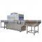 Dish washer / dish washing machine / industrial plate dish washing machine