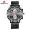 NAVIFORCE NF9169 Unique Design Original Japan Quartz Brand Watch Camouflage Stainless Steel Men Wrist Watches