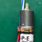 Ryobi Ink Motor JP16-12V-62.66, Микромотор, Потенциометр, Плата.