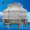 frp mini cooling tower,industrial cooling tower