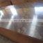 21mm 122x244 Plywood Rhino Film Orient Shuttering Plywood