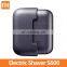2022 Original Xiaomi Mijia Electric Shaver S600 Men's Shaver Gift Box Mini Portable With Genuine Leather Case Metal Body