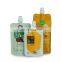 Customized printing Plastic juice bag Aluminum foil Leakproof bag Juice spout pouch  stand up bag with cap