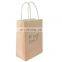 Custom hand-held rope bag environment-friendly convenient food coffee drink juice gift takeaway kraft paper bag