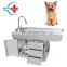 HC-R019 Animal Clinic Equipment Medical Device Stainless Steel Veterinary Treatment Table