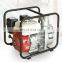 Gasoline Water Pump SP-205B(E) SP-305B(E) SP-405B(E)