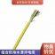 ROV Zero buoyancy cable Zero buoyancy floating cable anti-seawater floating cable Floating cable Marine cable