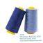 40S/2 Dyed spun polyester sewing thread For Machine Sewing