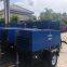 liutech diesel portable compressor LUY050-7