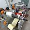 Spnge EVA Tape Laminating and Kiss Cut Slitting Rewinding Sheeting Machine