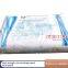 supply equipment foundation, bridge repair and reinforcement secondary grouting, building reinforcement high-strength non-shrink grouting material