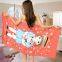 Microfiber Beach Towel