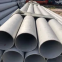 EU General China Factory Best Price ASTM B163 Incoloy 825 Uns N08825 Inonel 601 Nickel Tube