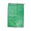 Factory Direct Supply Reusable Breathable Fruit Mesh Bag PP Material Drawstring Handle Ginger Garlic Onion Vegetables Industry